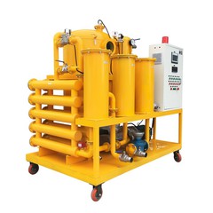 Oil Purifier