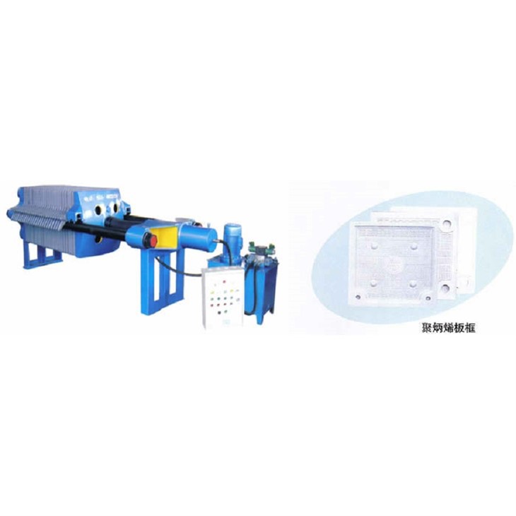 Hydraulic Filter Press Machine