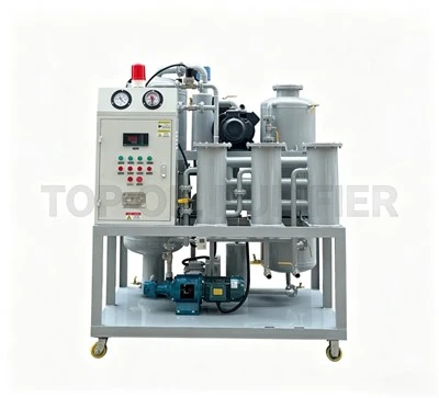 Small Oil Purifier